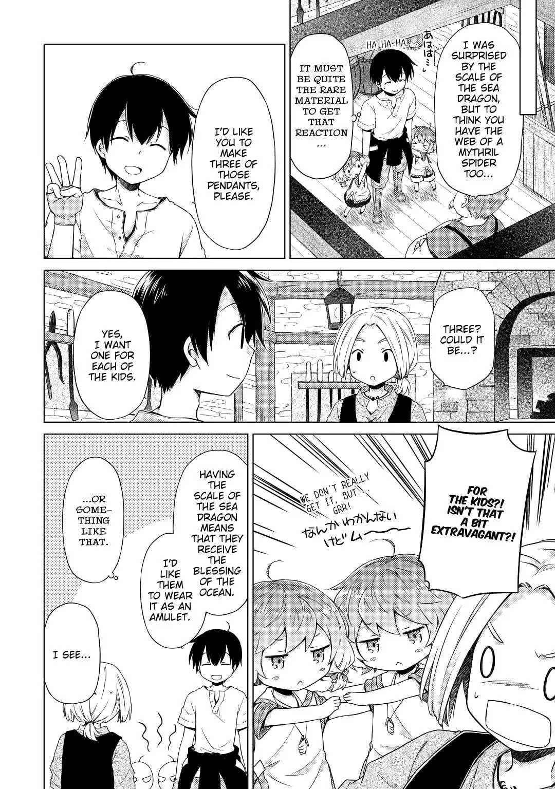 Page 16 of Chapter 27