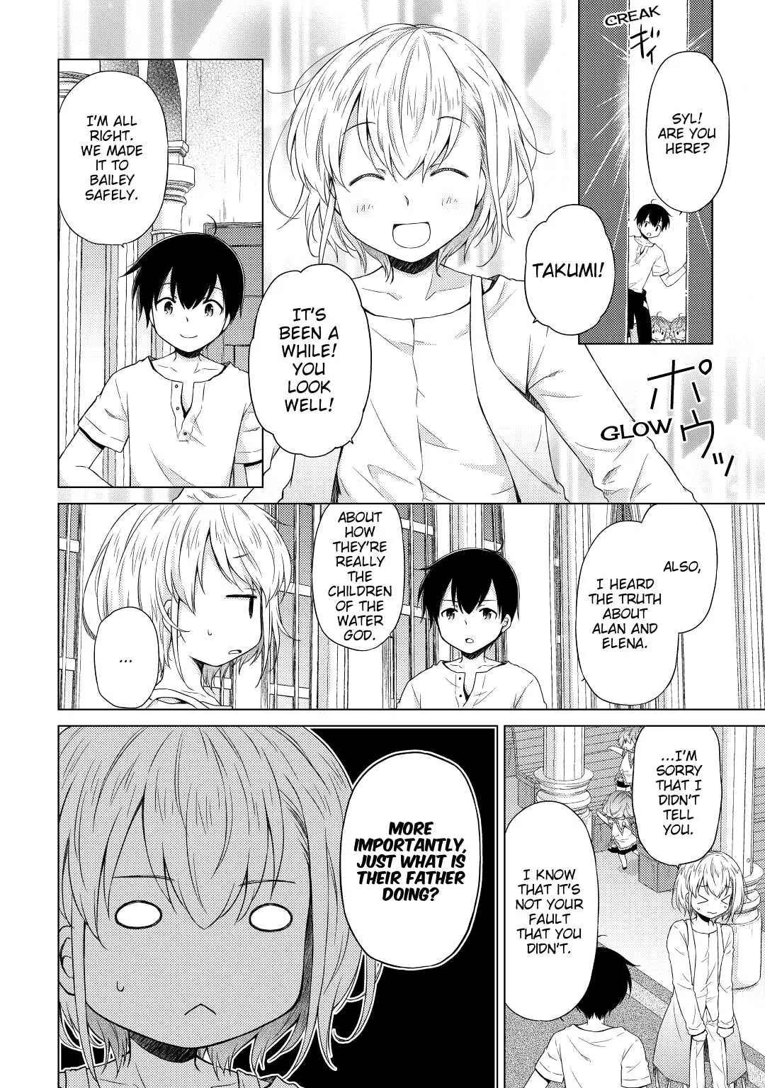 Page 22 of Chapter 27