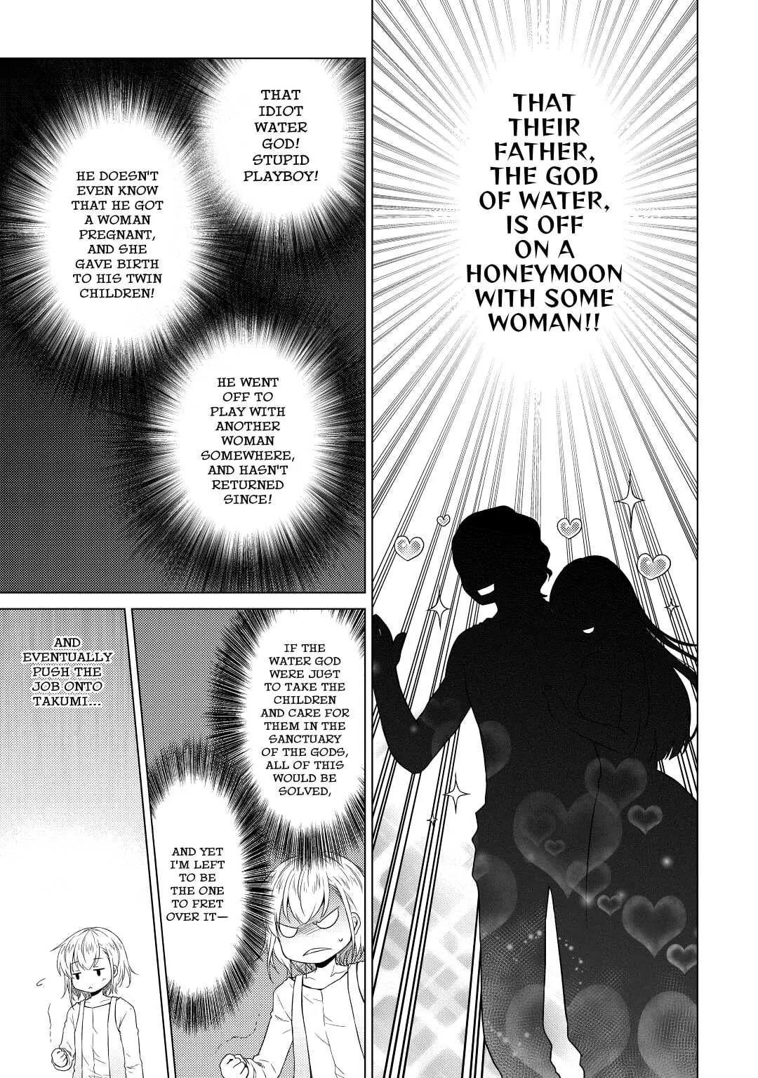 Page 11 of Chapter 28