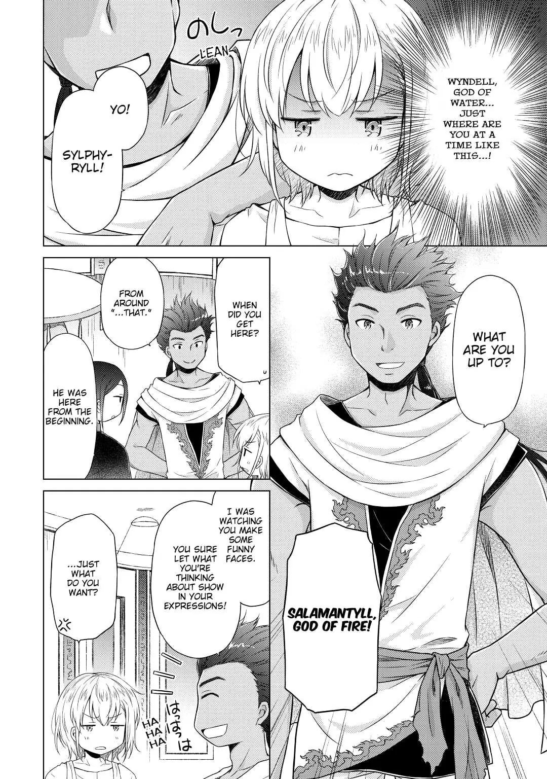 Page 12 of Chapter 28
