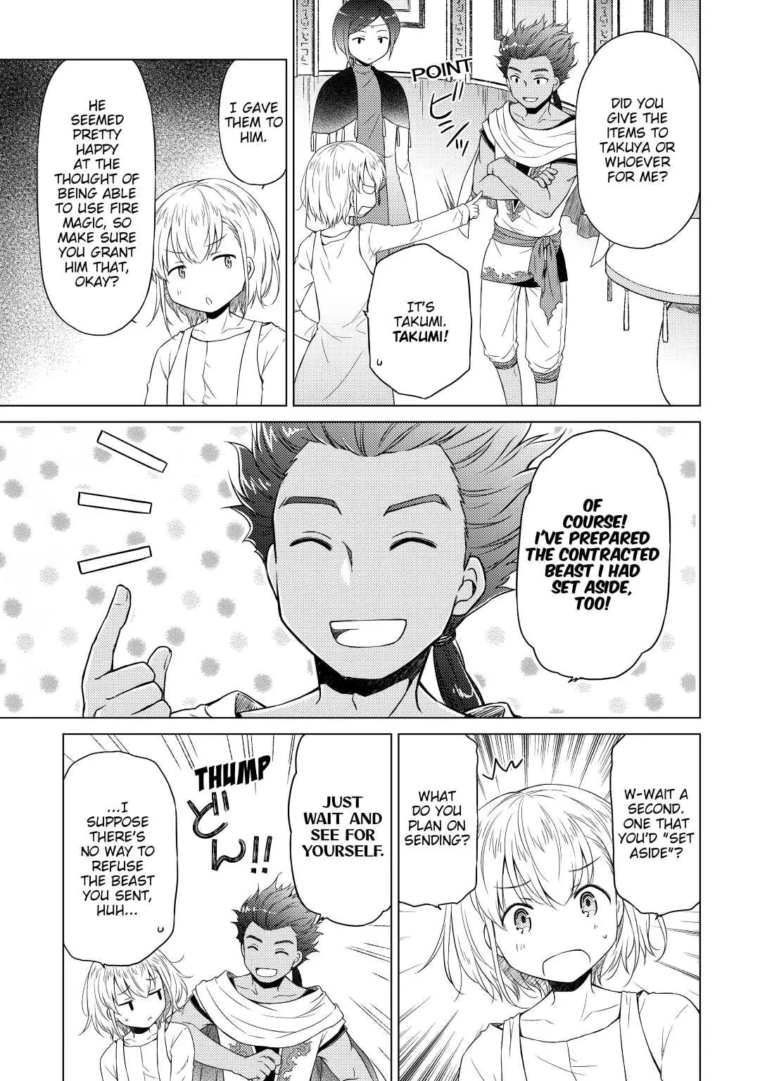 Page 13 of Chapter 28