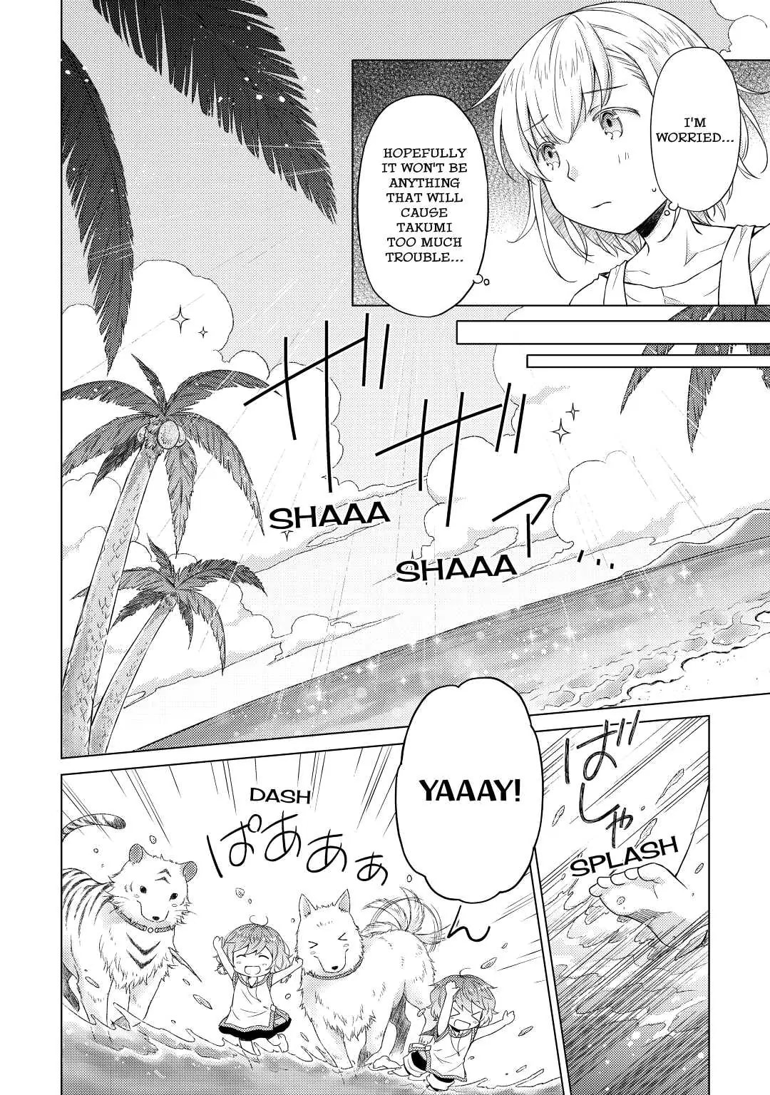 Page 14 of Chapter 28