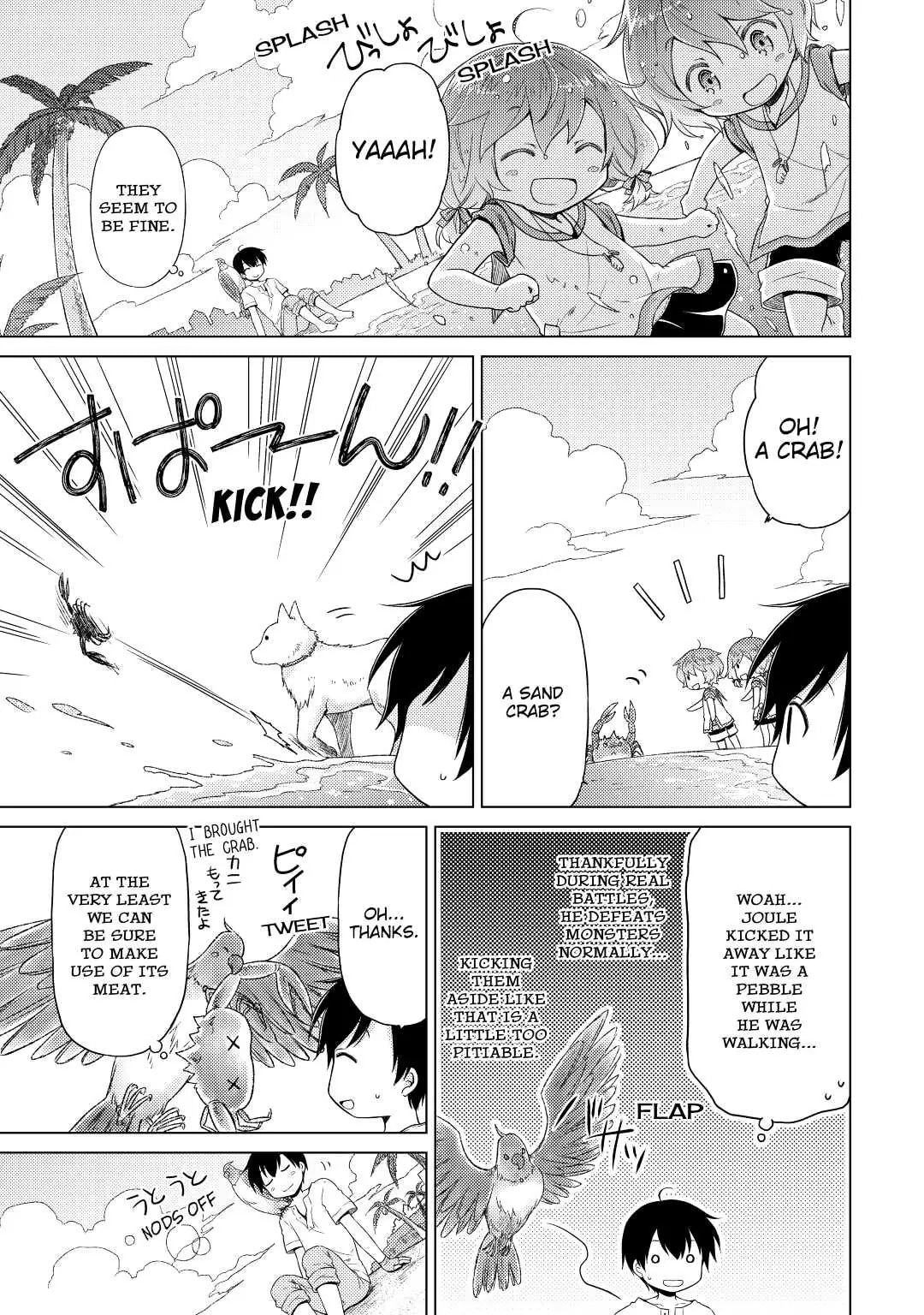 Page 17 of Chapter 28