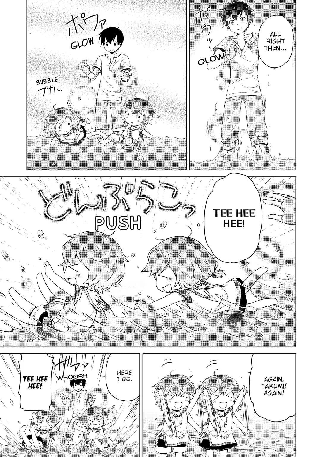 Page 19 of Chapter 28