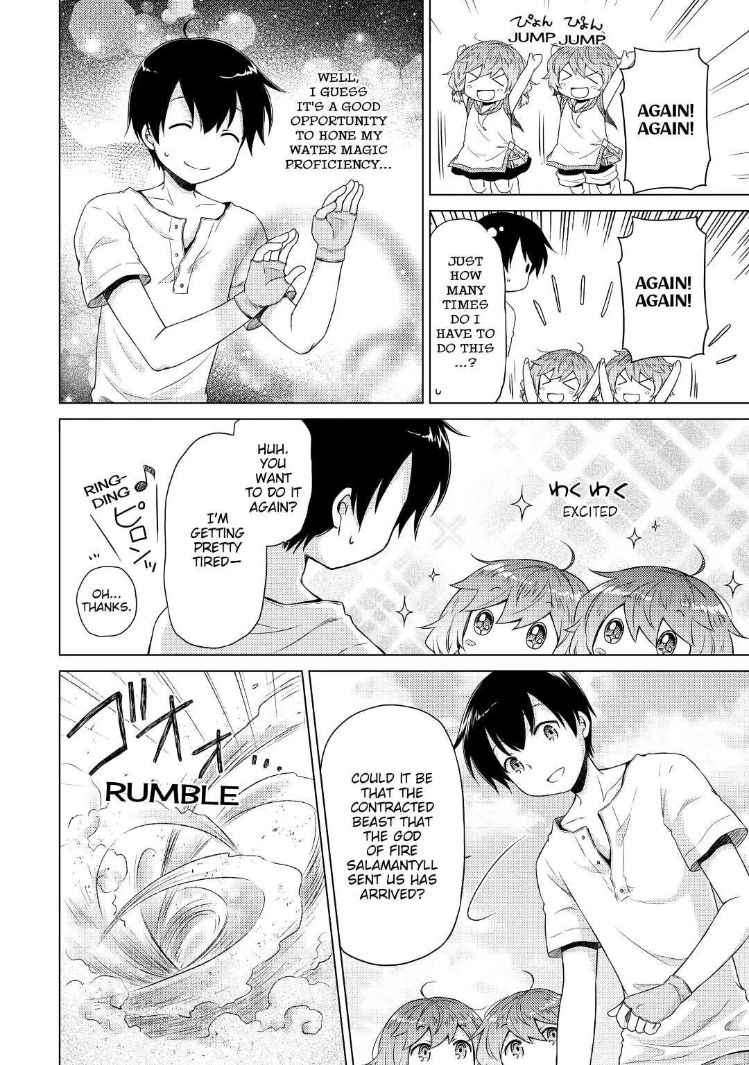 Page 20 of Chapter 28