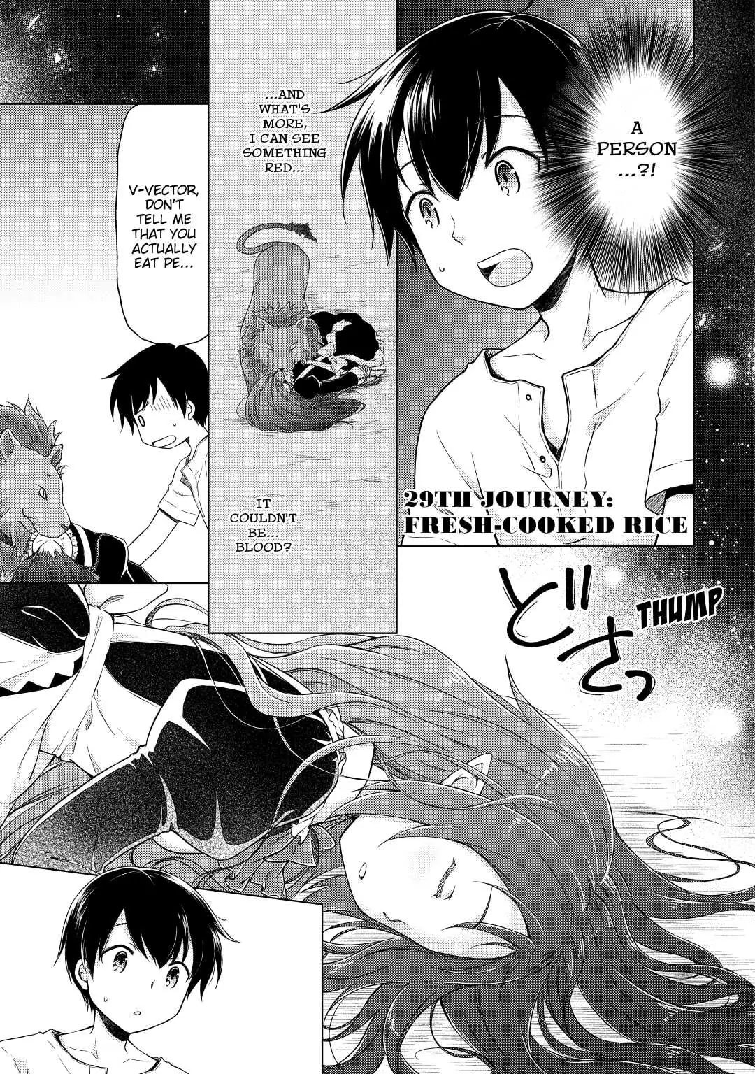 Page 1 of Chapter 29