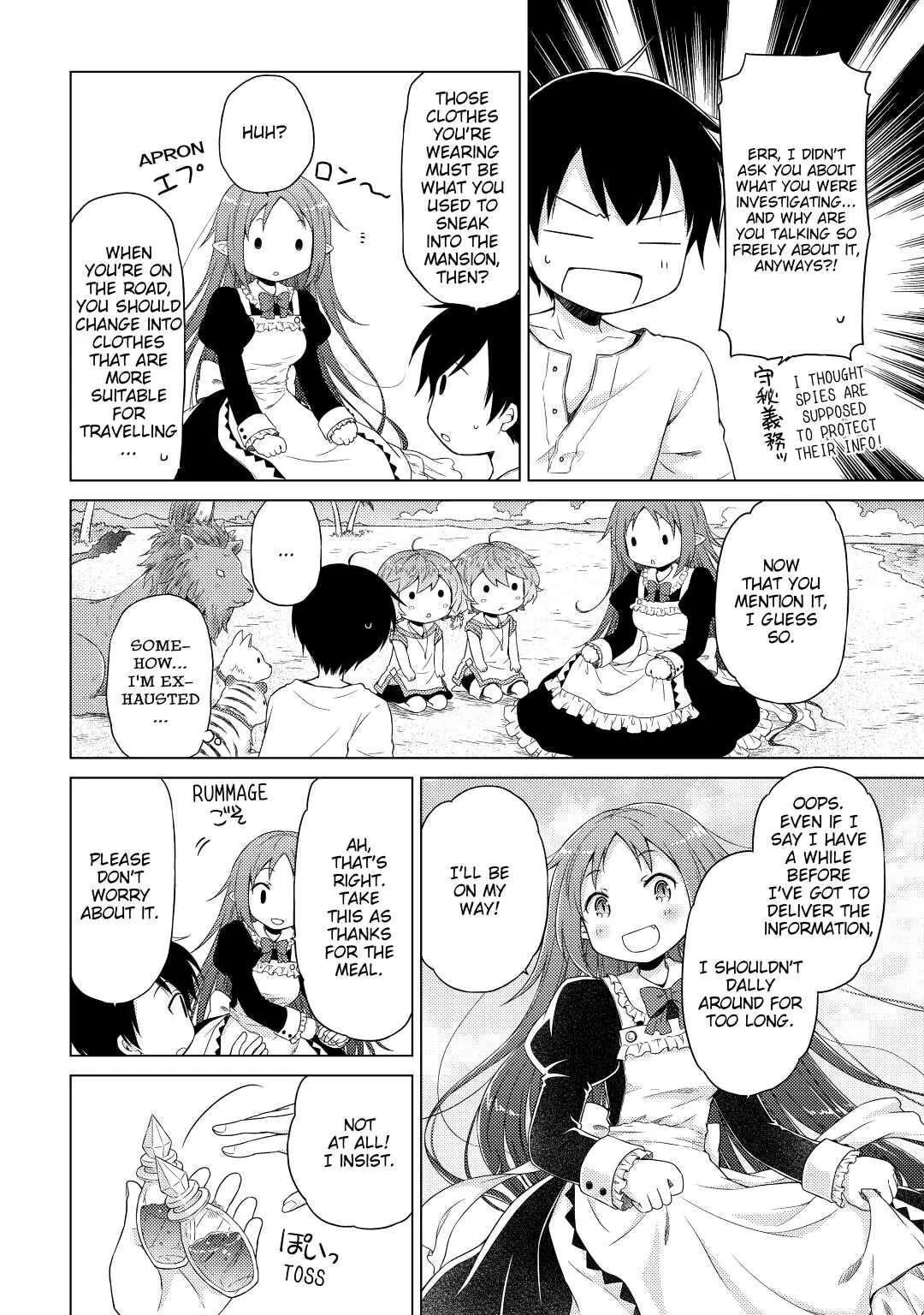 Page 22 of Chapter 29