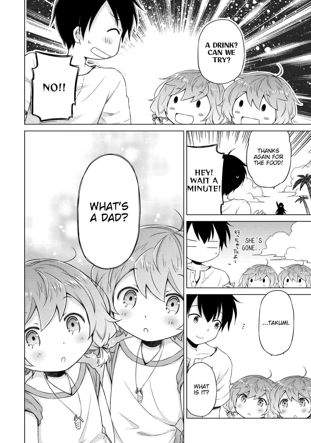 Page 24 of Chapter 29
