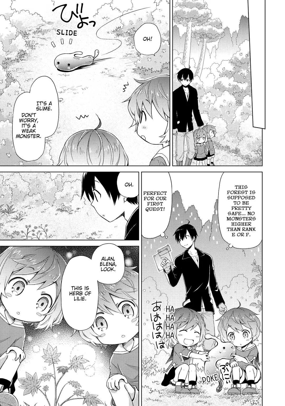 Page 3 of Chapter 3
