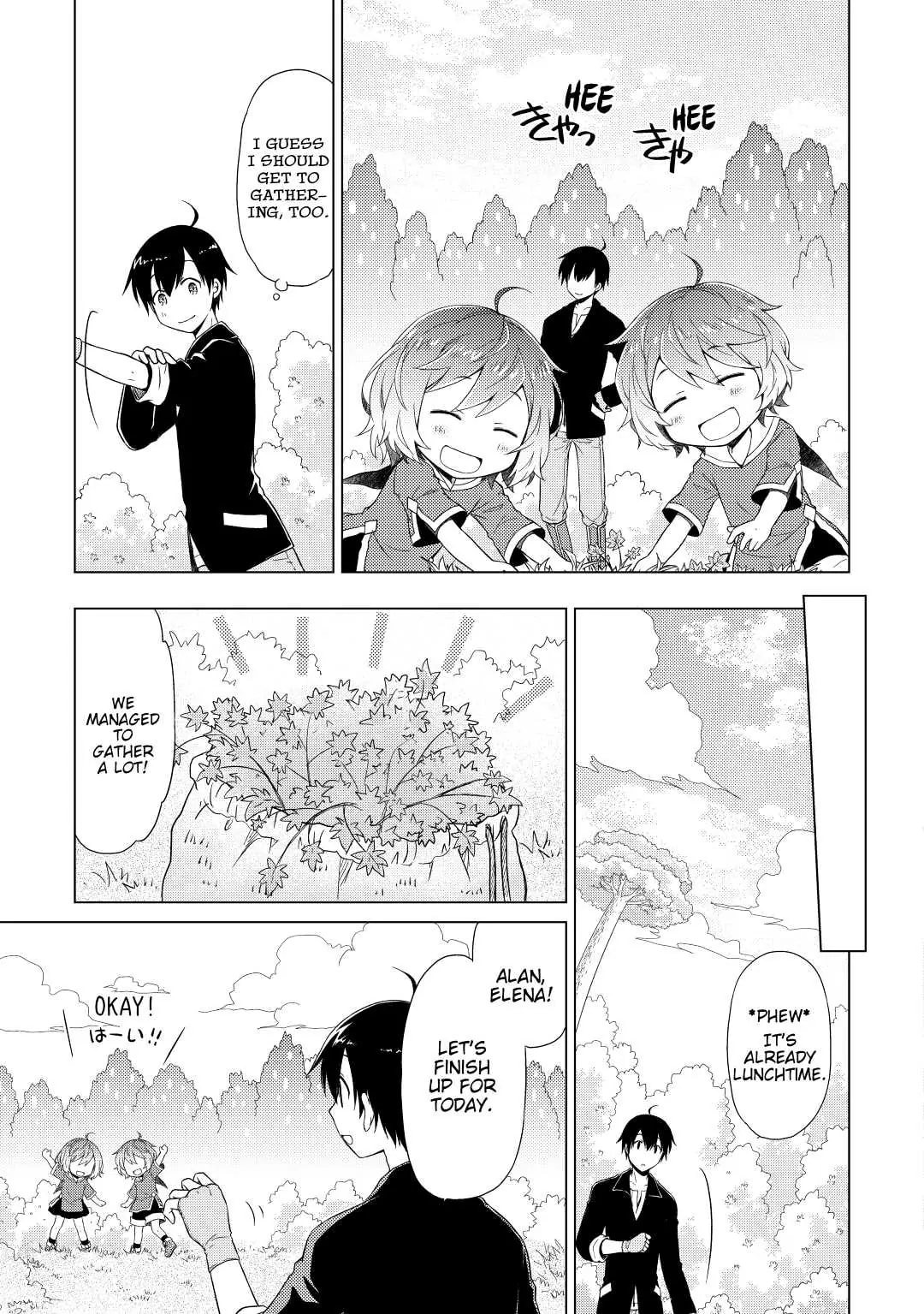 Page 5 of Chapter 3
