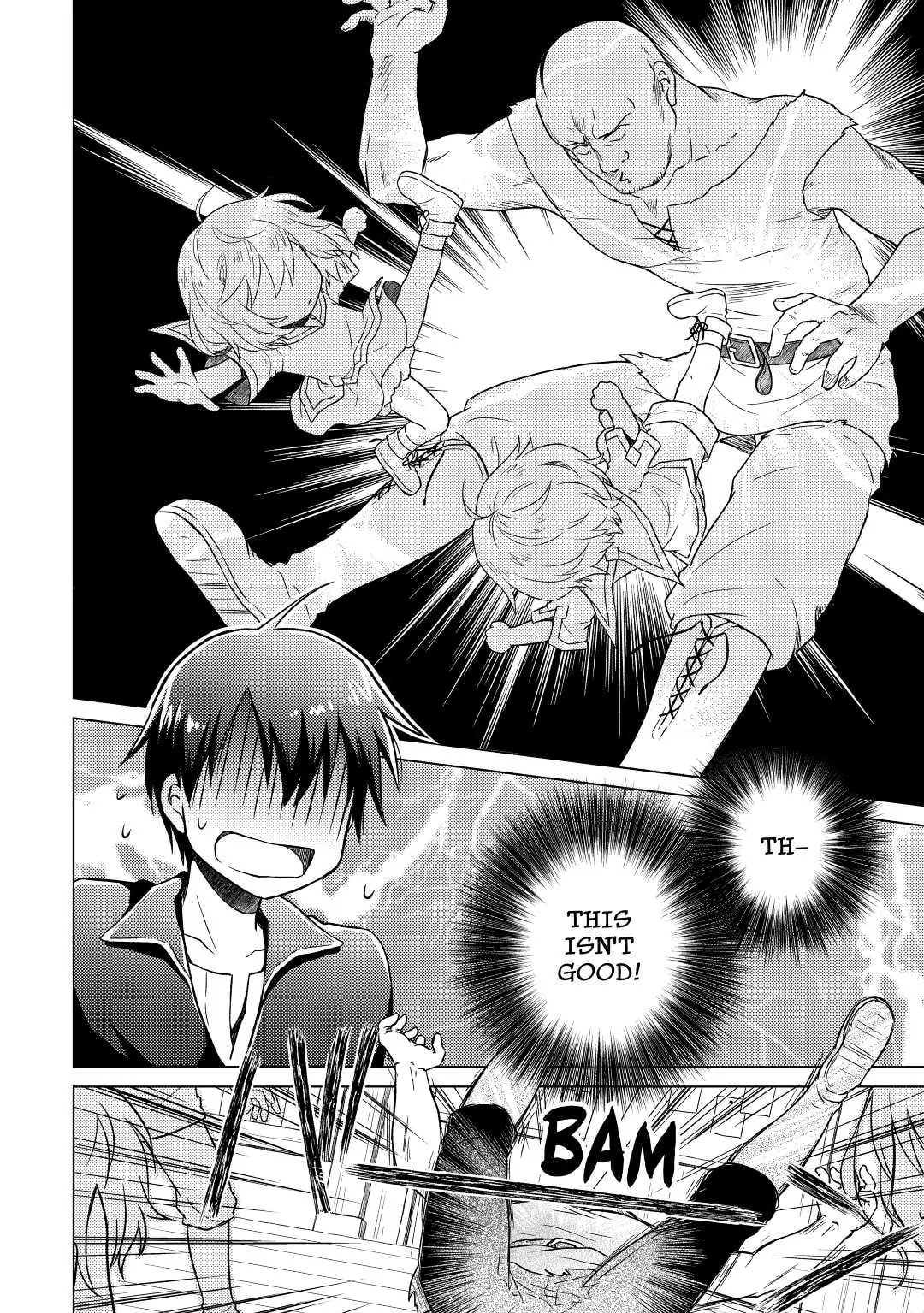 Page 12 of Chapter 3