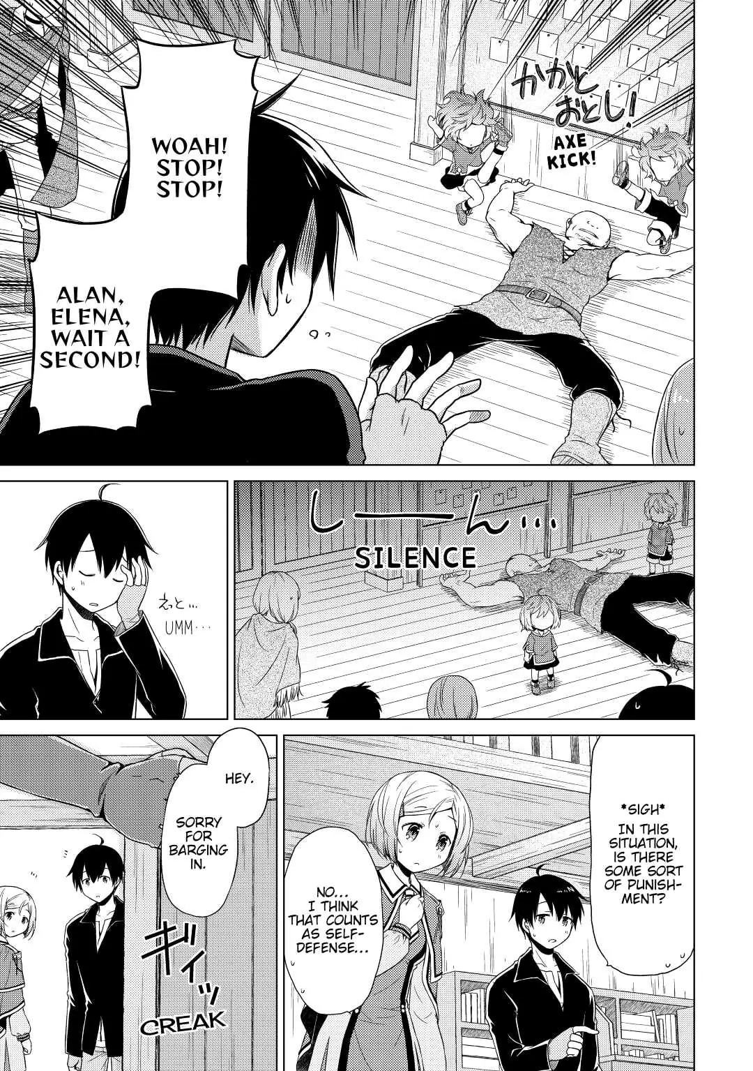 Page 13 of Chapter 3