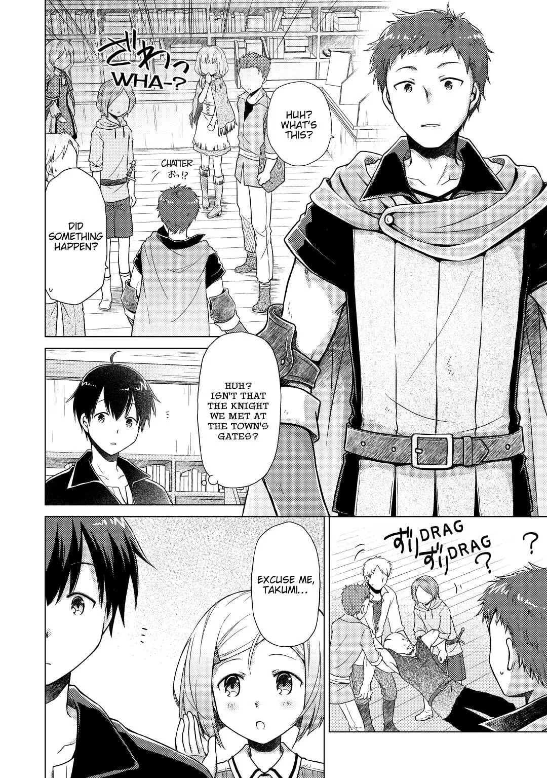 Page 14 of Chapter 3