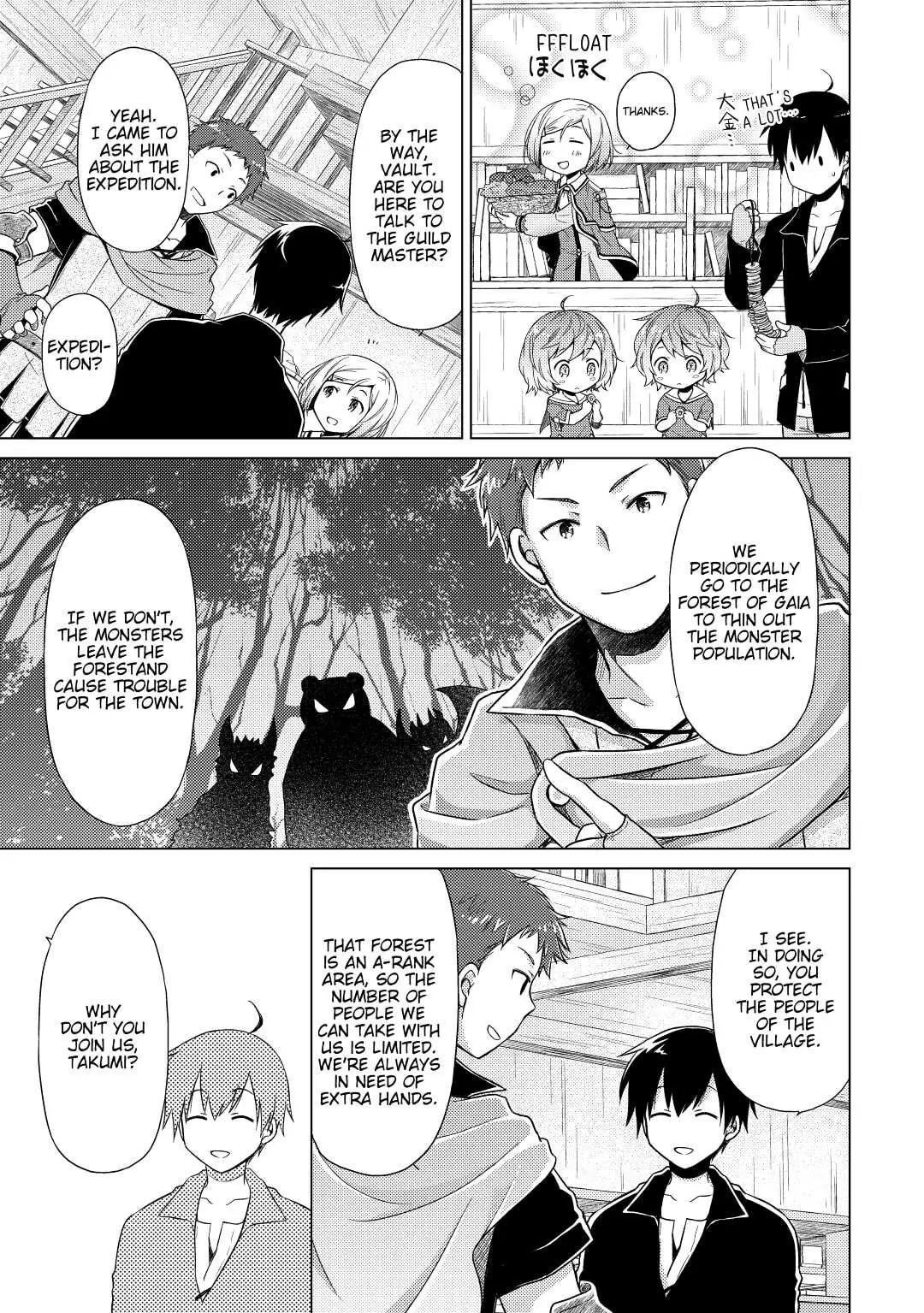 Page 23 of Chapter 3