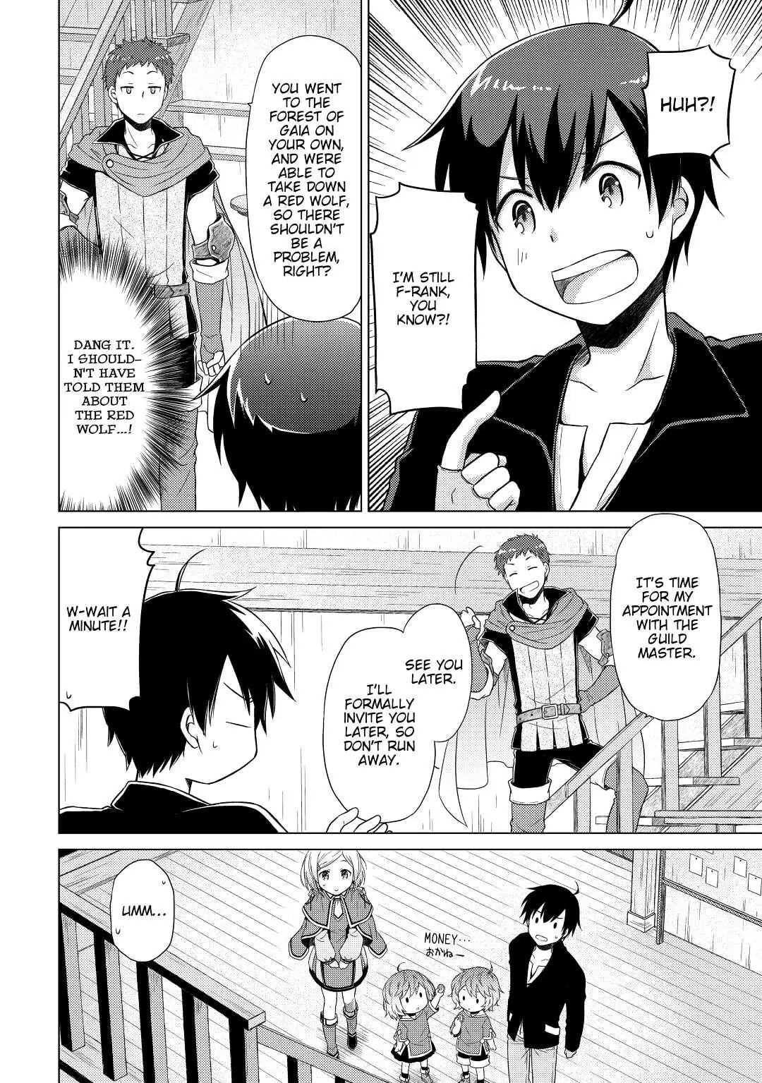 Page 24 of Chapter 3