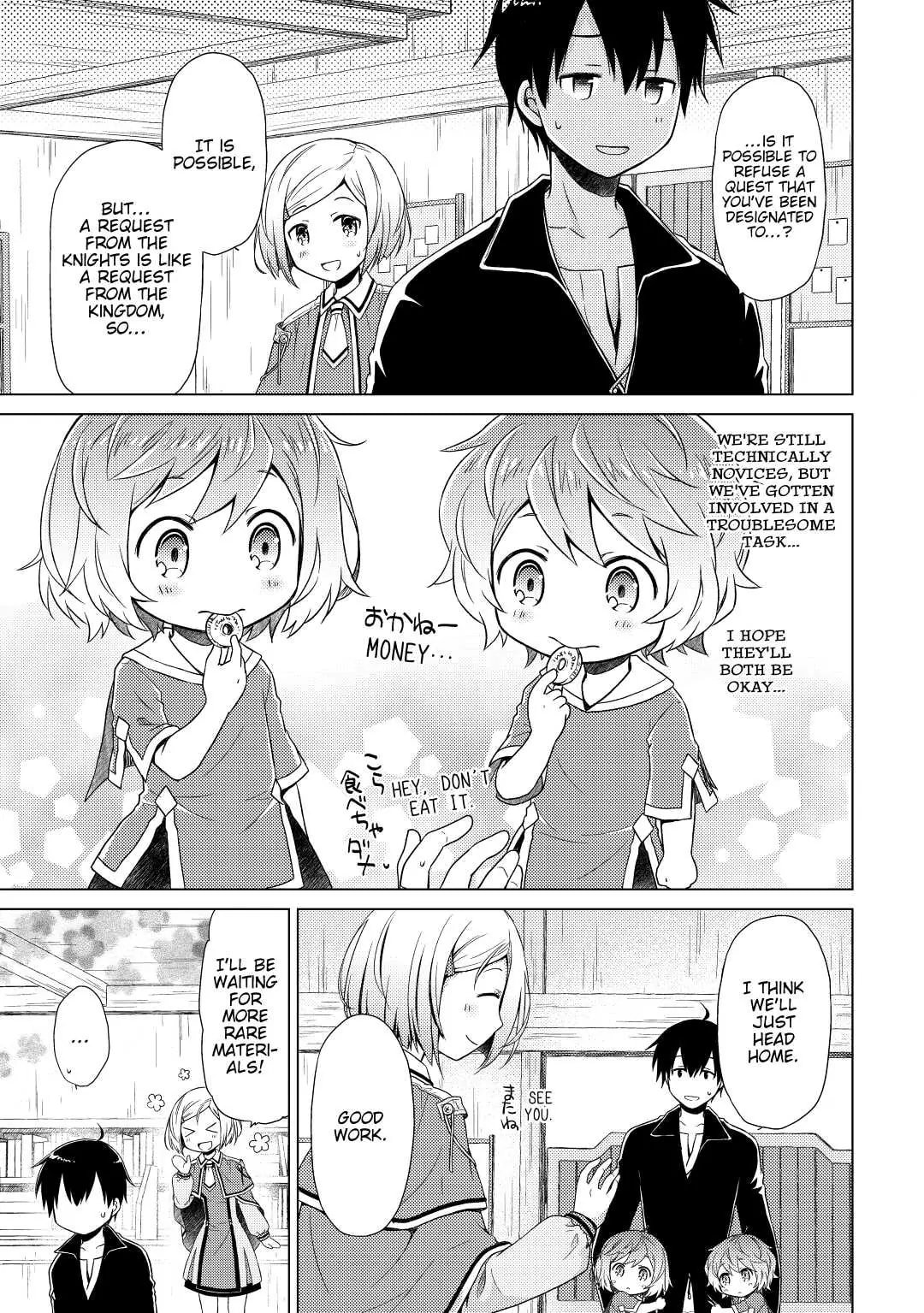 Page 25 of Chapter 3