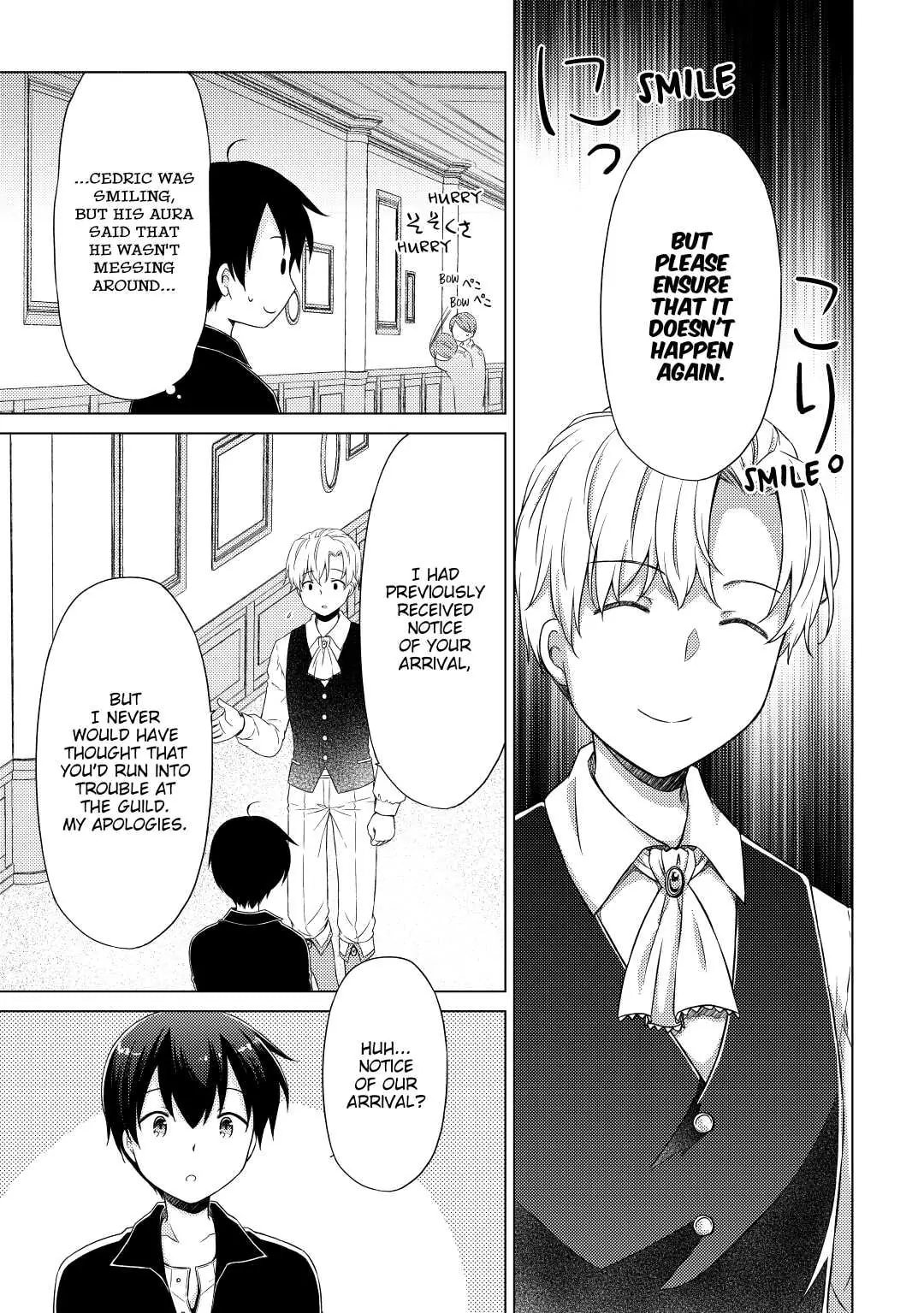 Page 9 of Chapter 31
