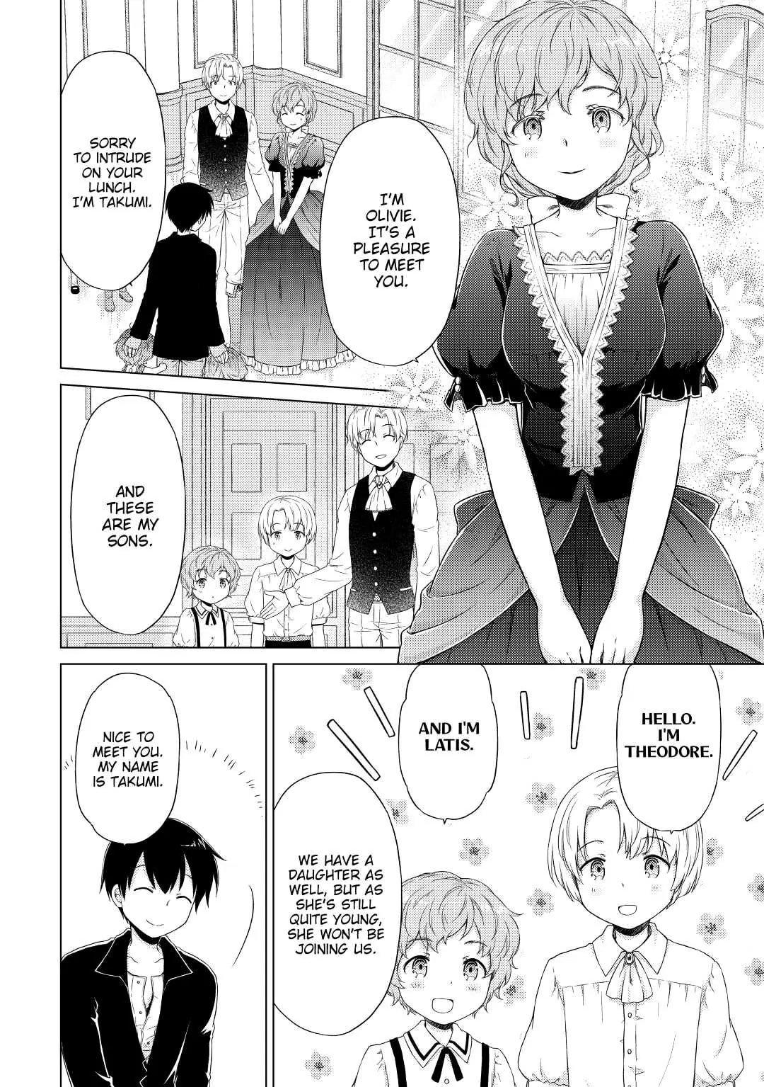 Page 12 of Chapter 31