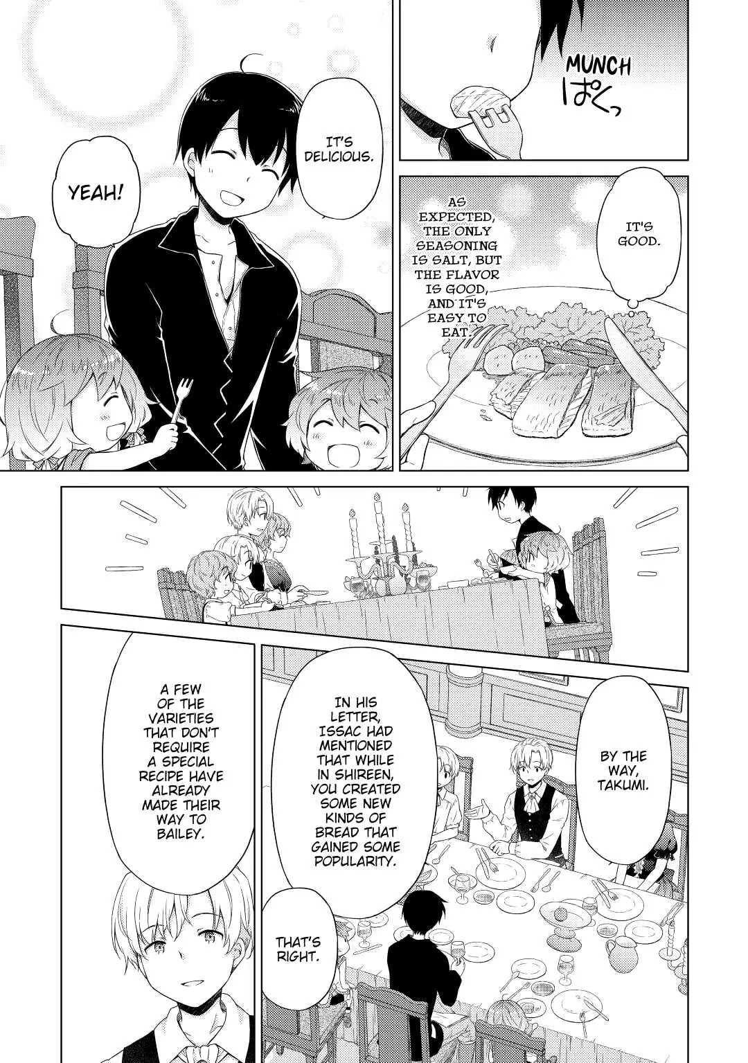 Page 15 of Chapter 31