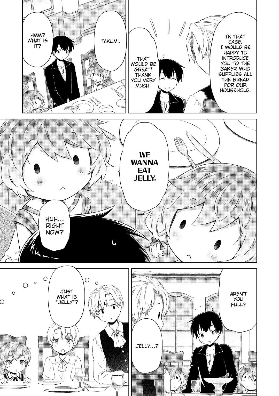 Page 17 of Chapter 31
