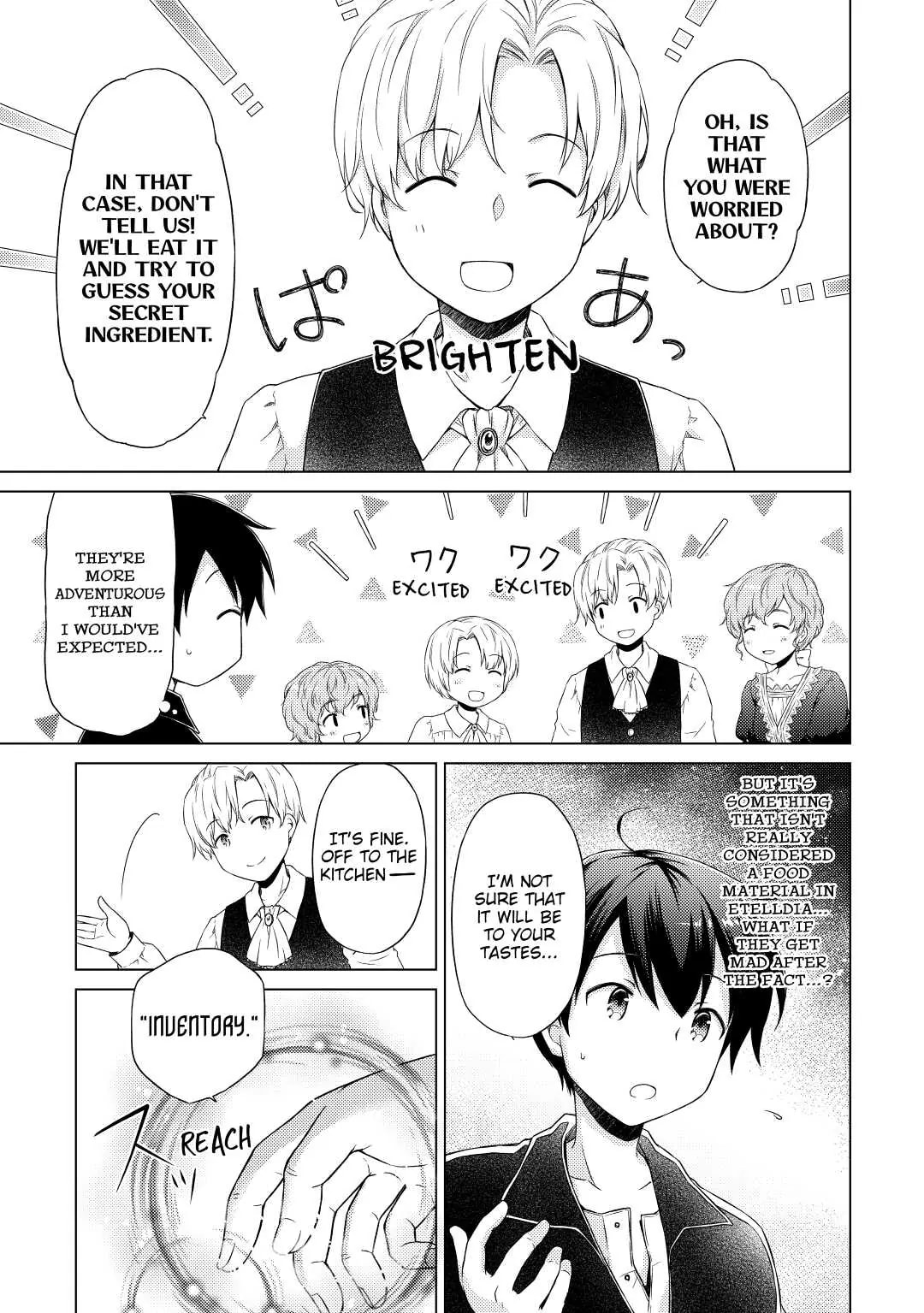 Page 19 of Chapter 31