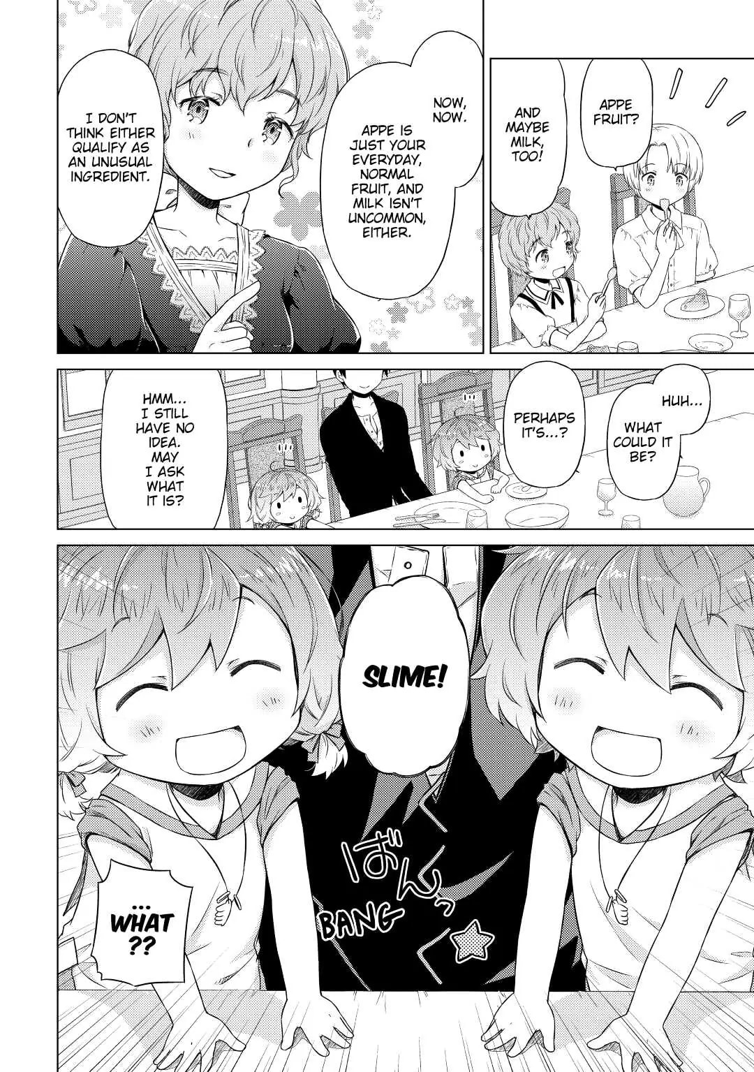 Page 22 of Chapter 31