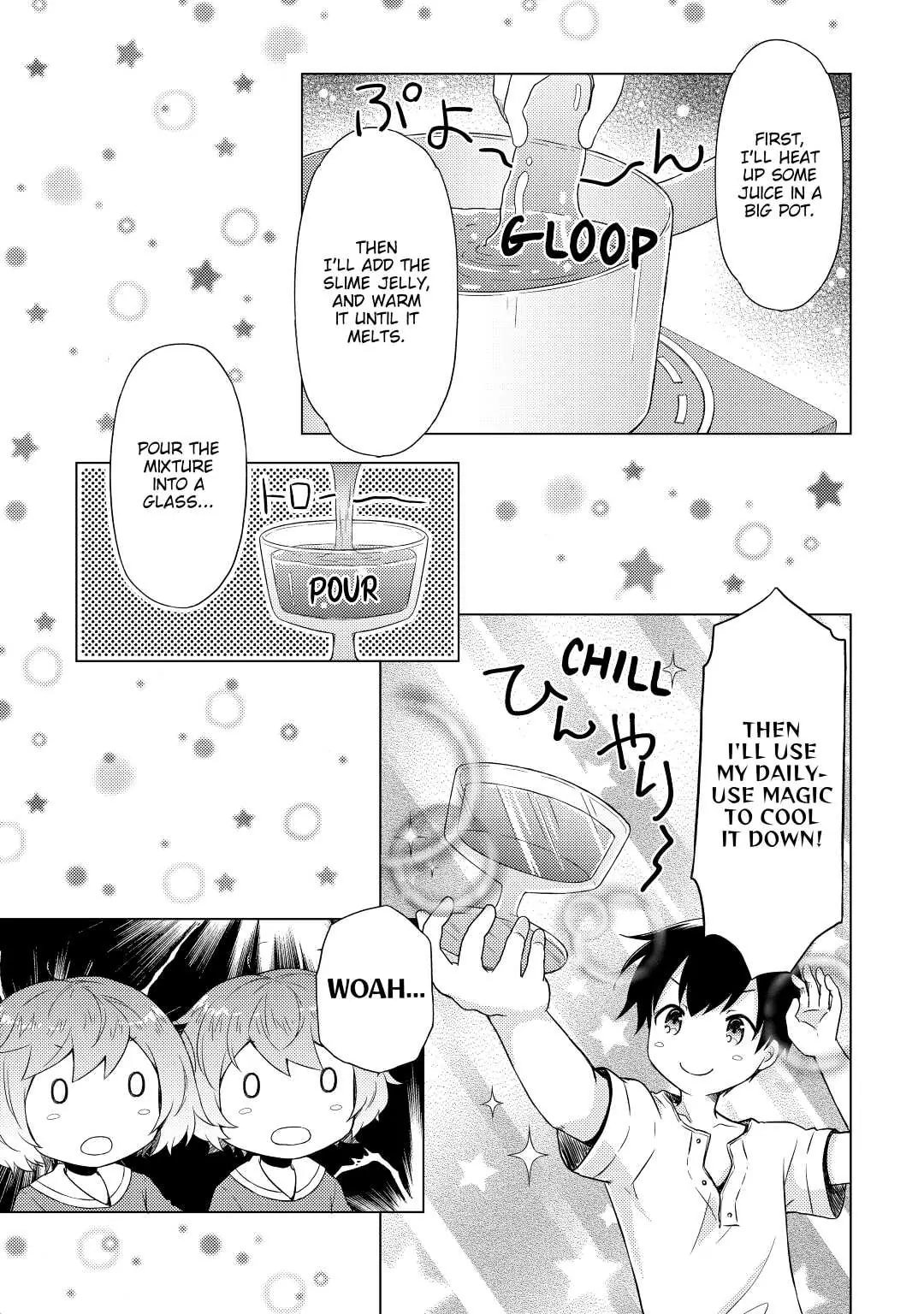 Page 3 of Chapter 32