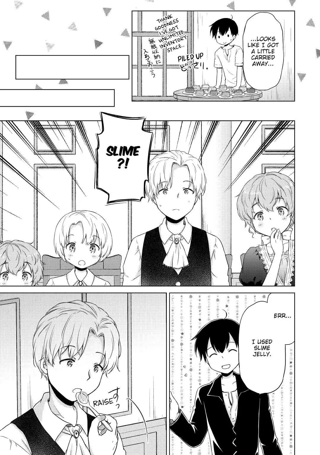 Page 5 of Chapter 32