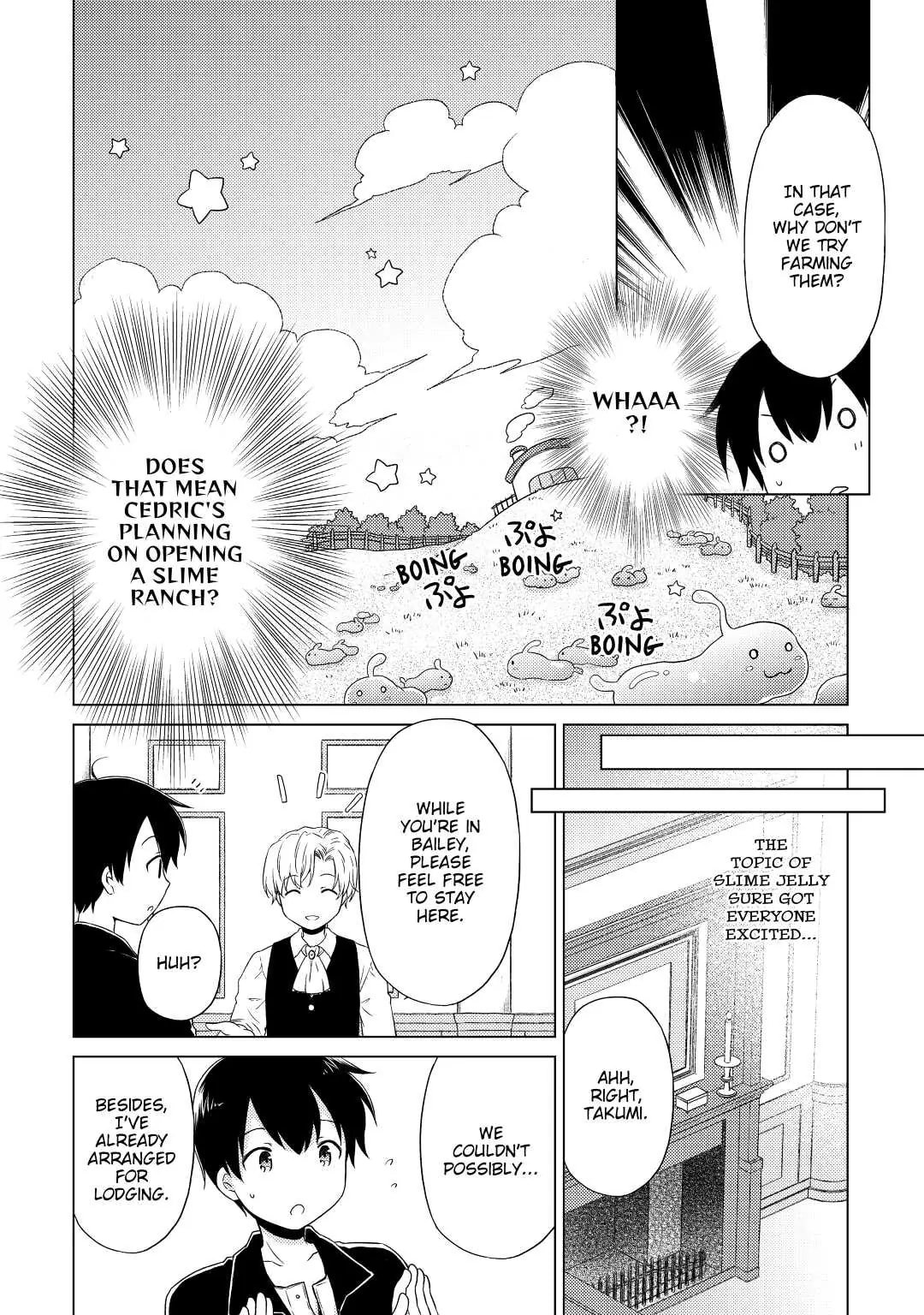 Page 10 of Chapter 32