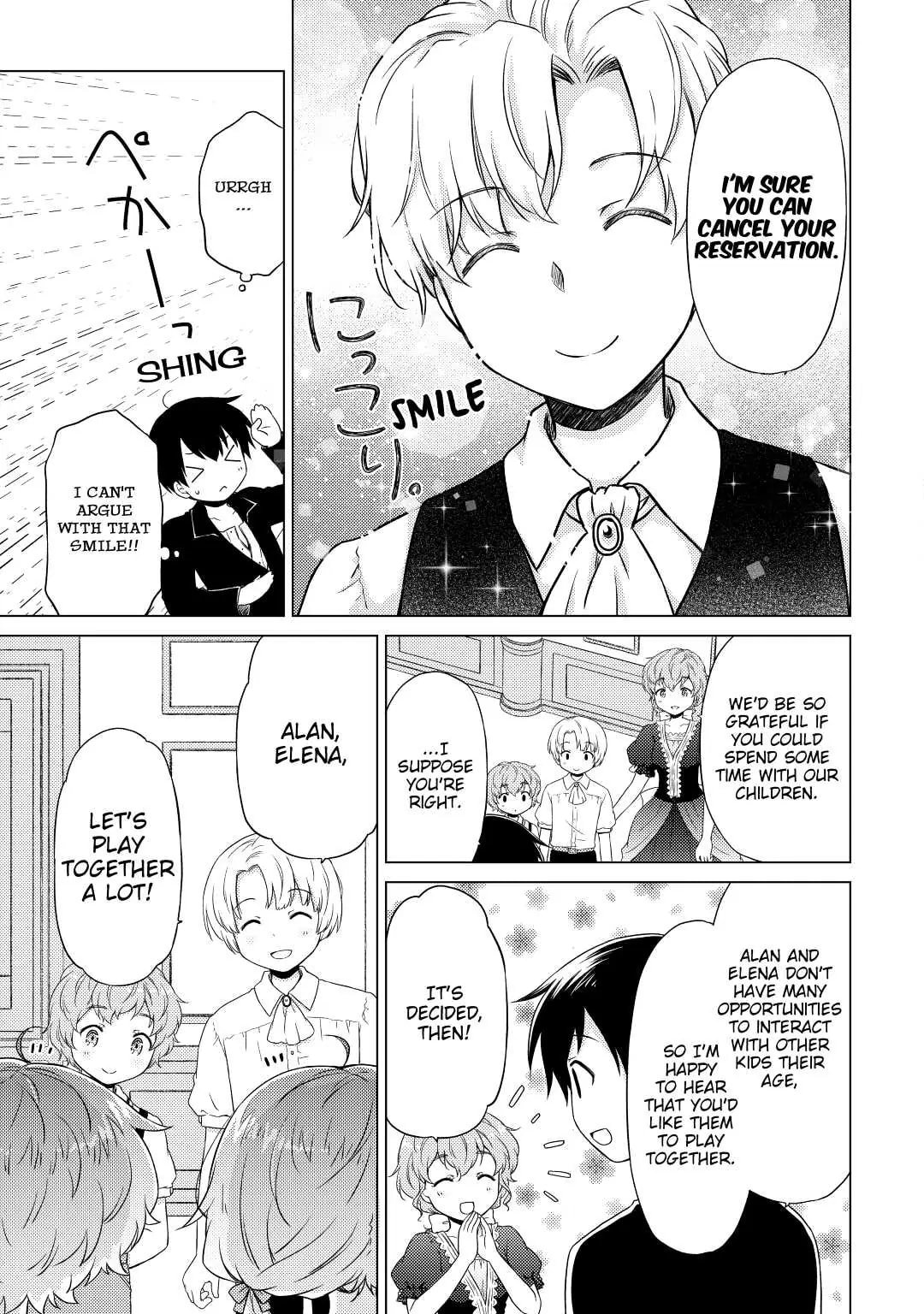 Page 11 of Chapter 32