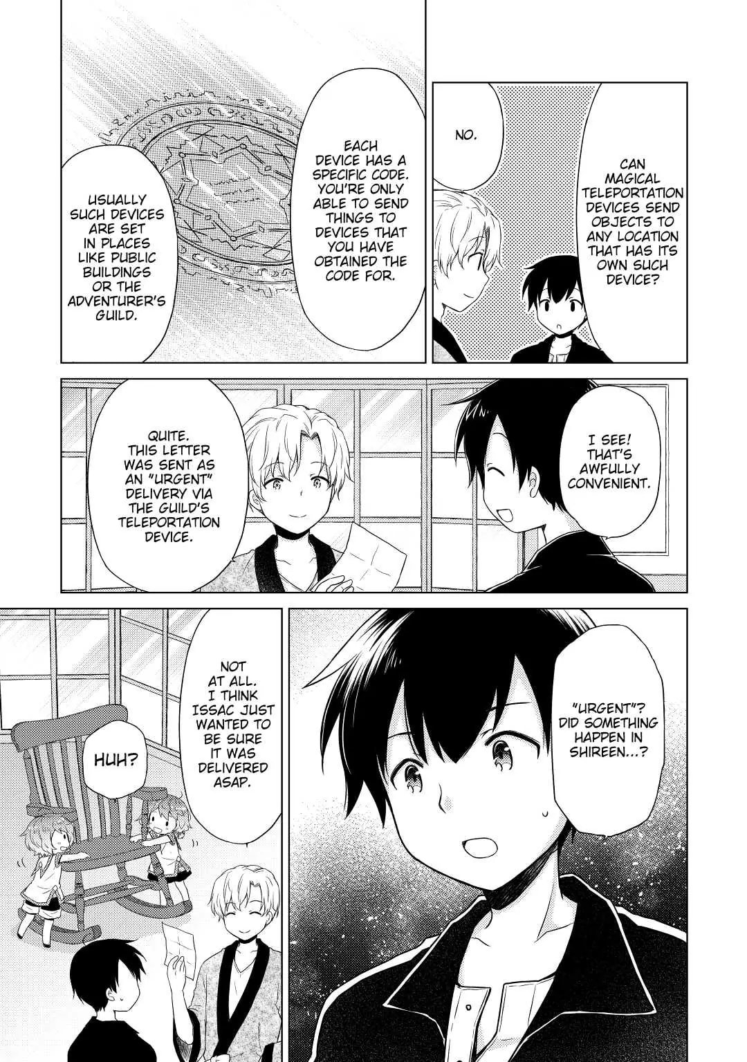 Page 15 of Chapter 32
