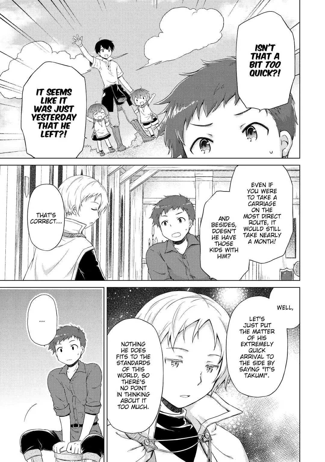 Page 7 of Chapter 33