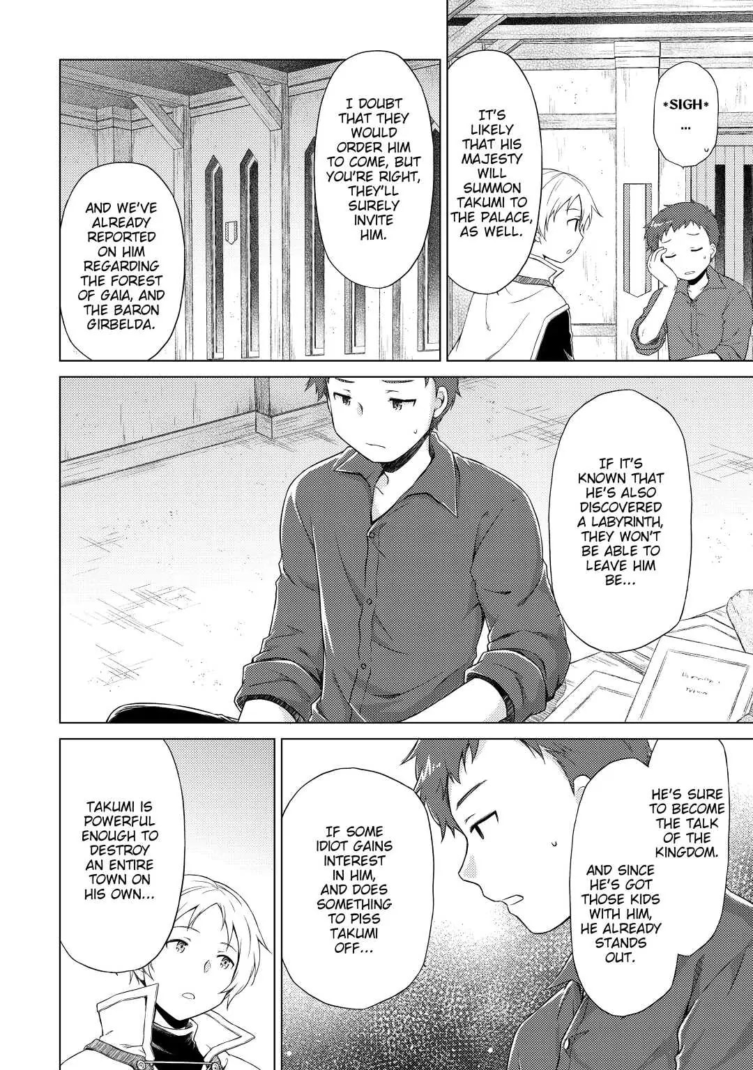 Page 12 of Chapter 33