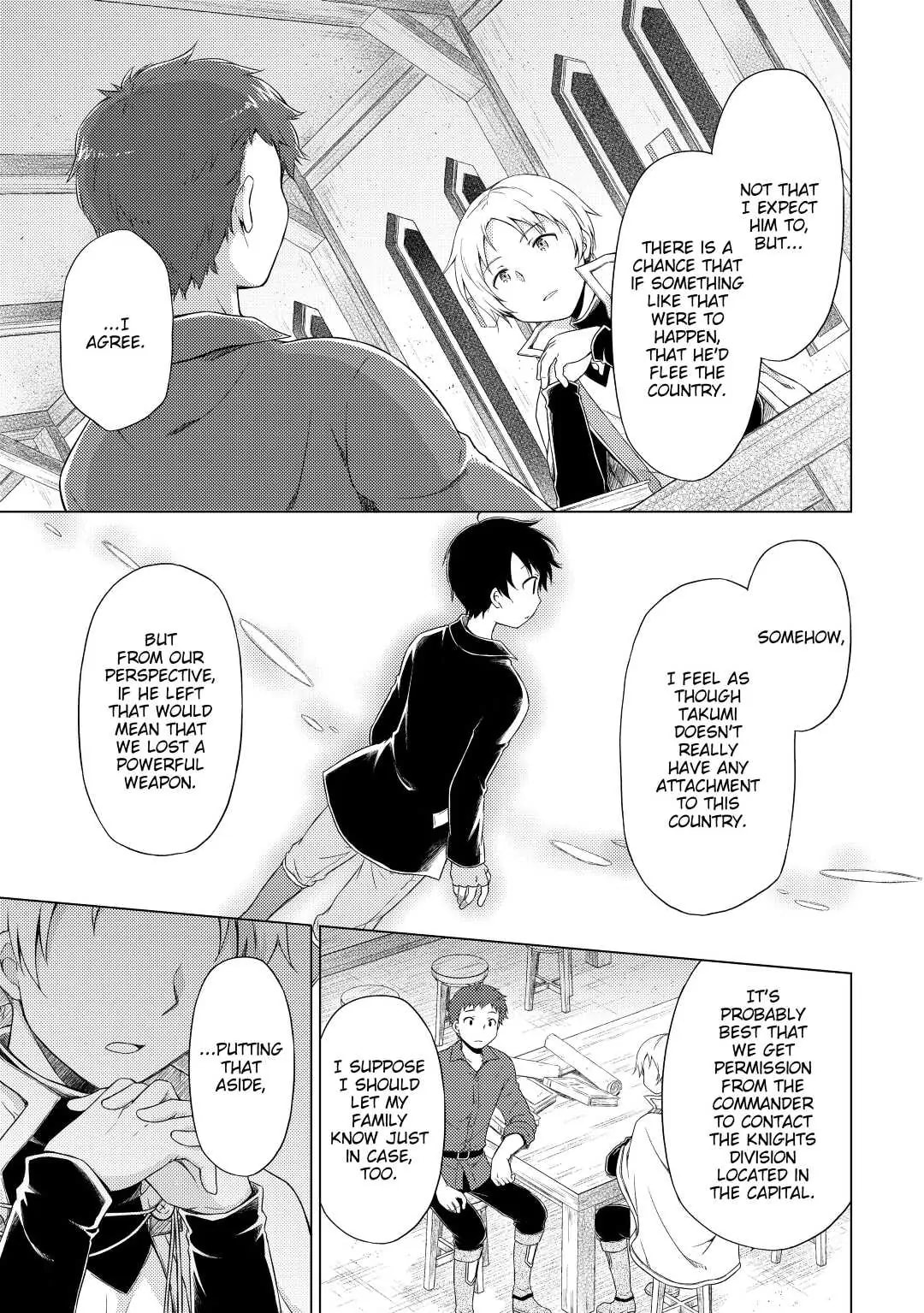 Page 13 of Chapter 33