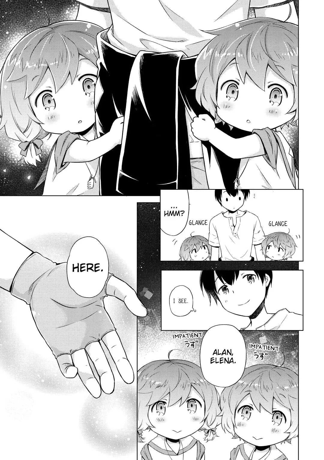 Page 17 of Chapter 33