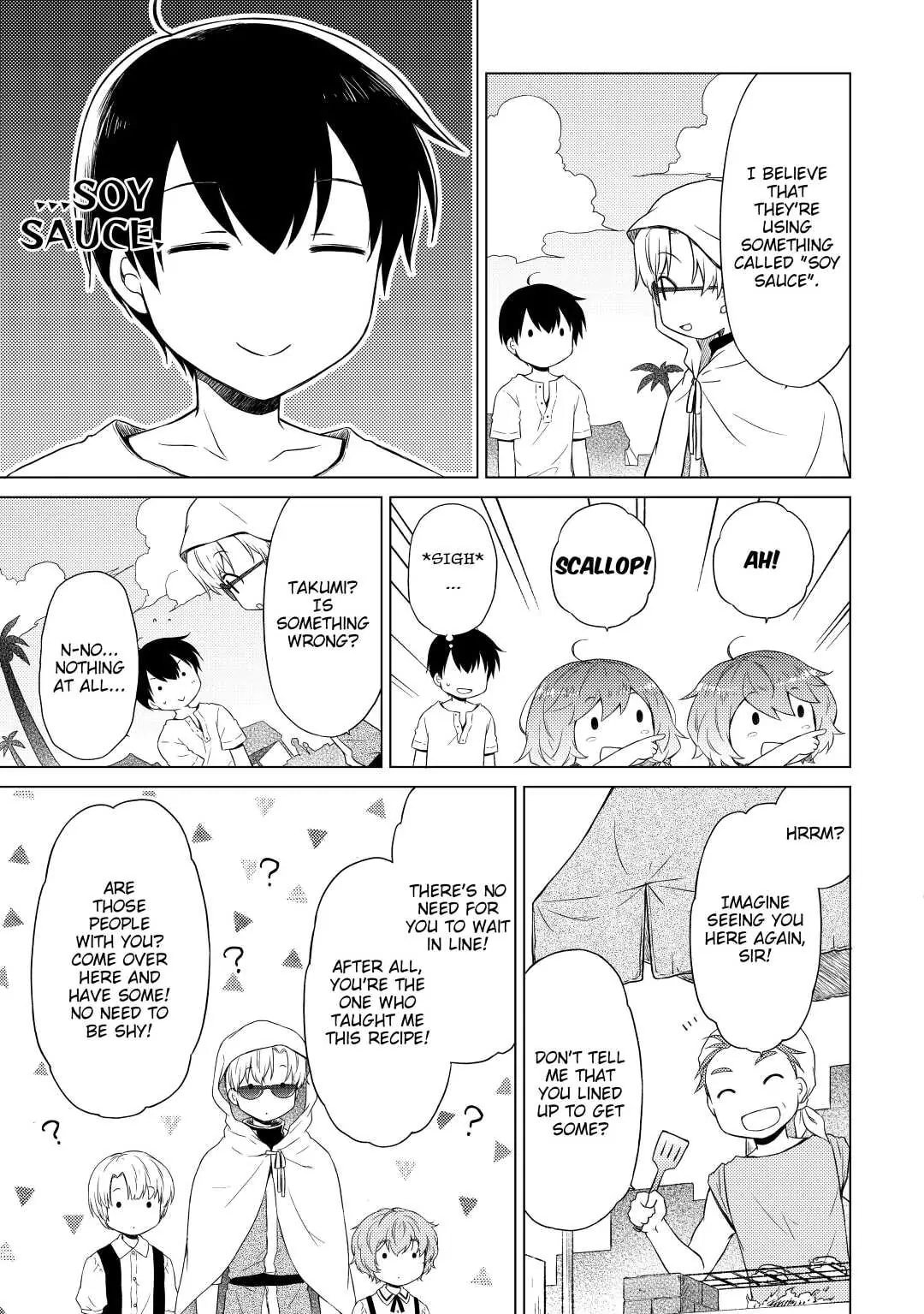 Page 19 of Chapter 33