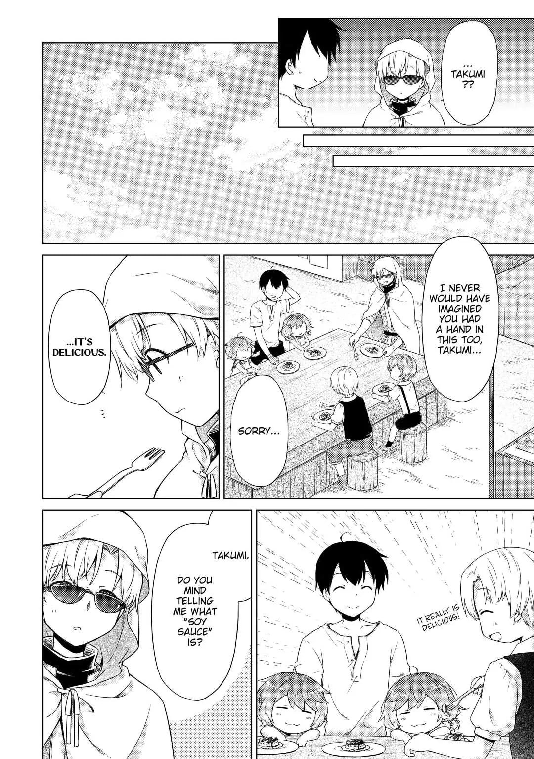 Page 20 of Chapter 33