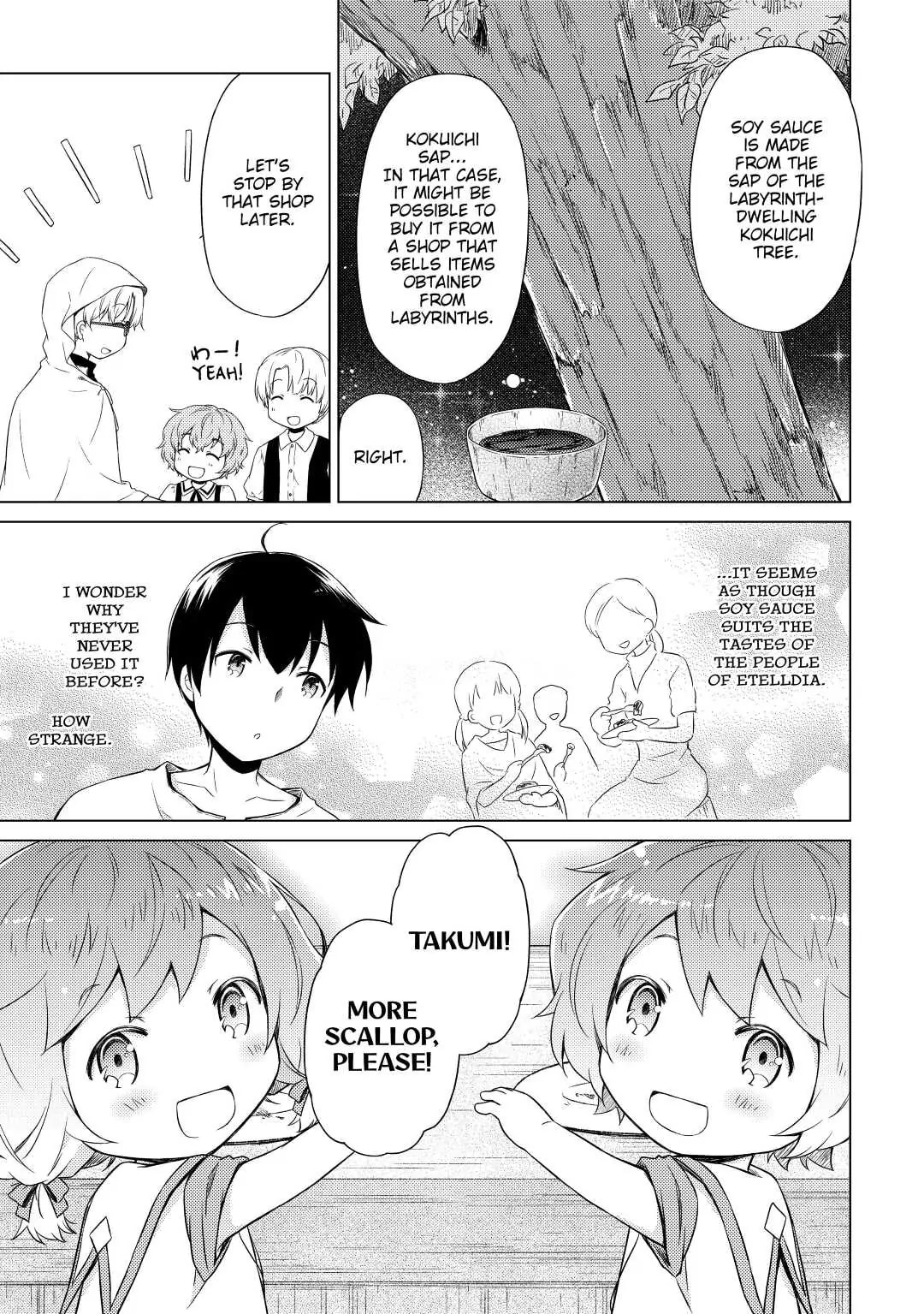 Page 21 of Chapter 33
