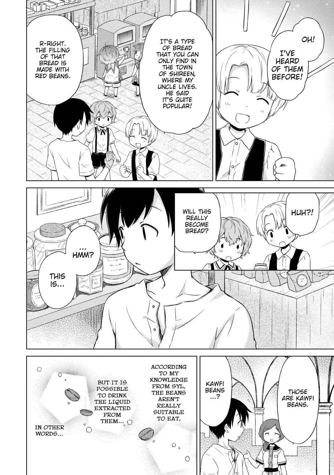 Page 24 of Chapter 33
