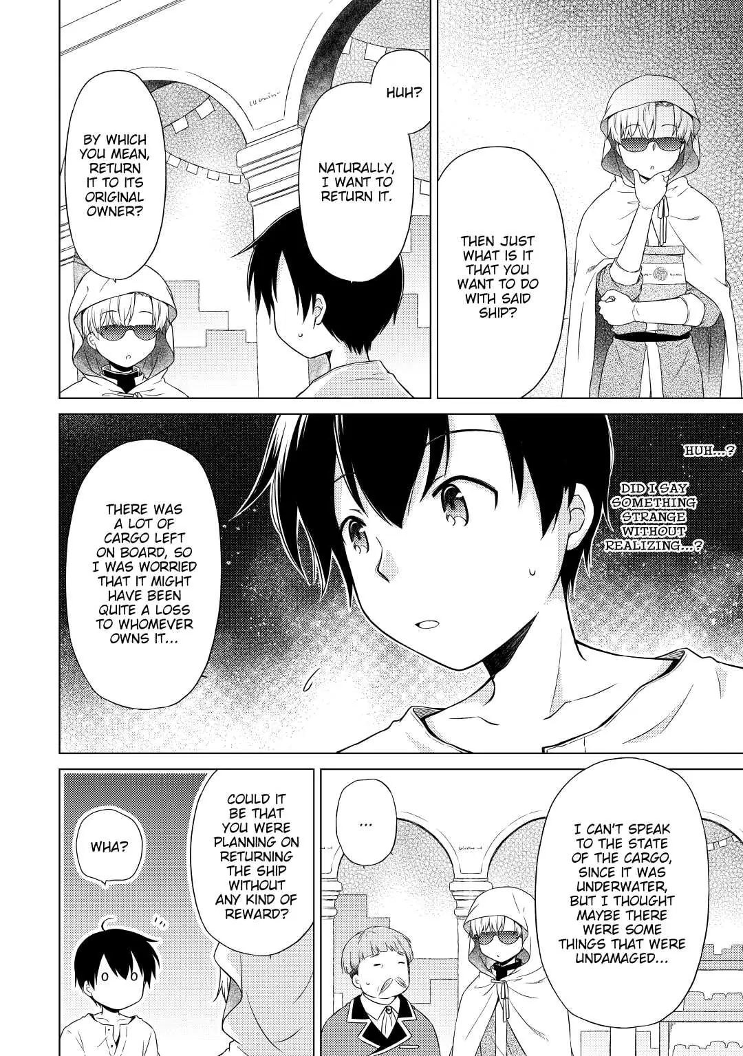Page 4 of Chapter 34