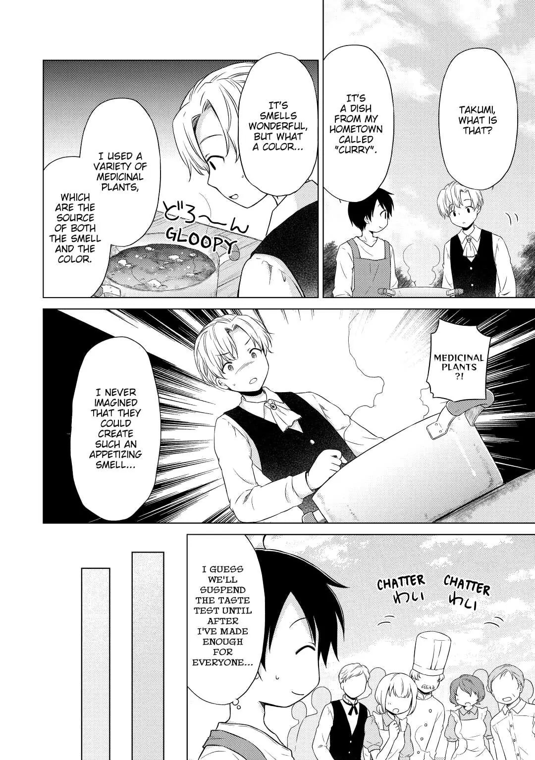 Page 18 of Chapter 34