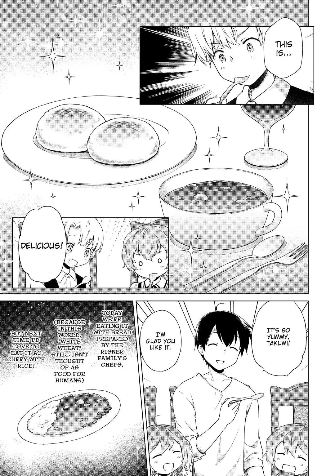 Page 19 of Chapter 34