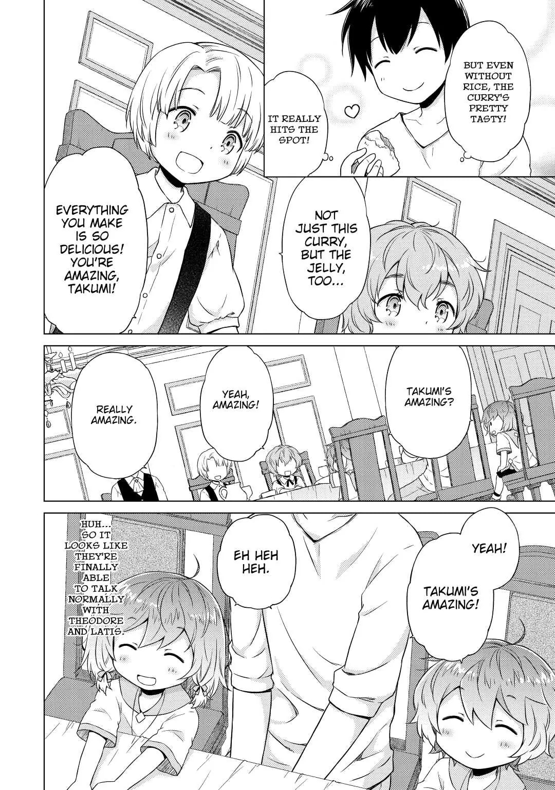 Page 20 of Chapter 34