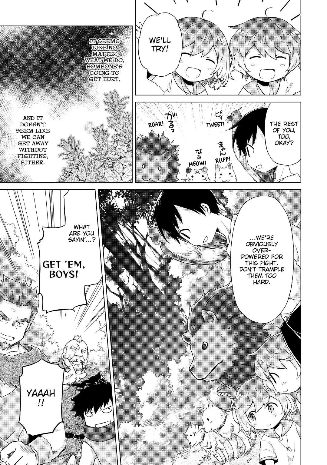 Page 19 of Chapter 35
