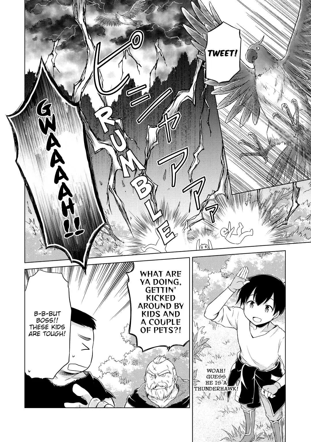 Page 22 of Chapter 35
