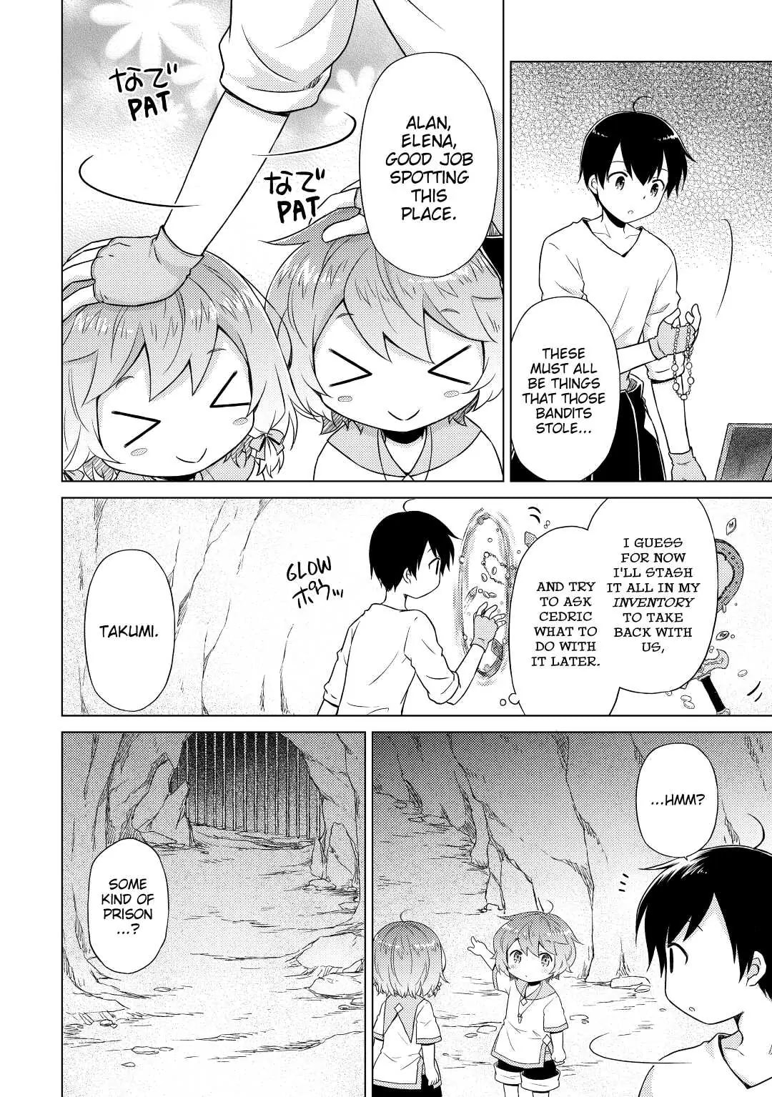 Page 6 of Chapter 36