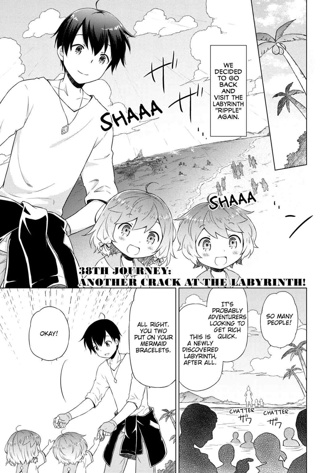 Page 1 of Chapter 38
