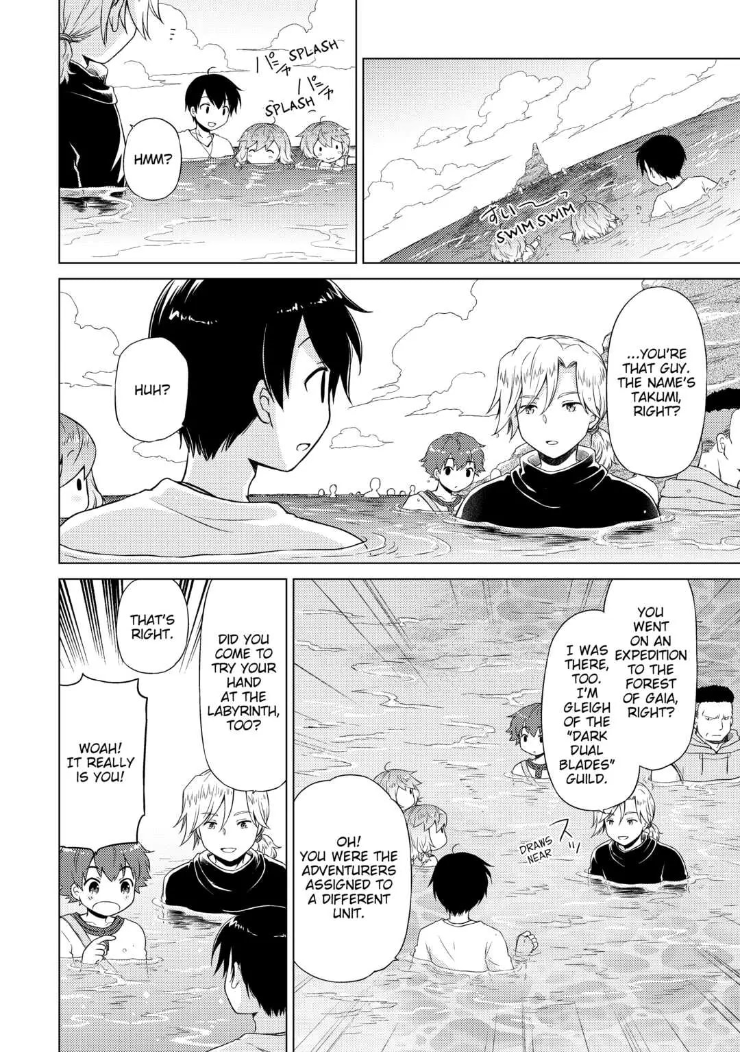 Page 2 of Chapter 38