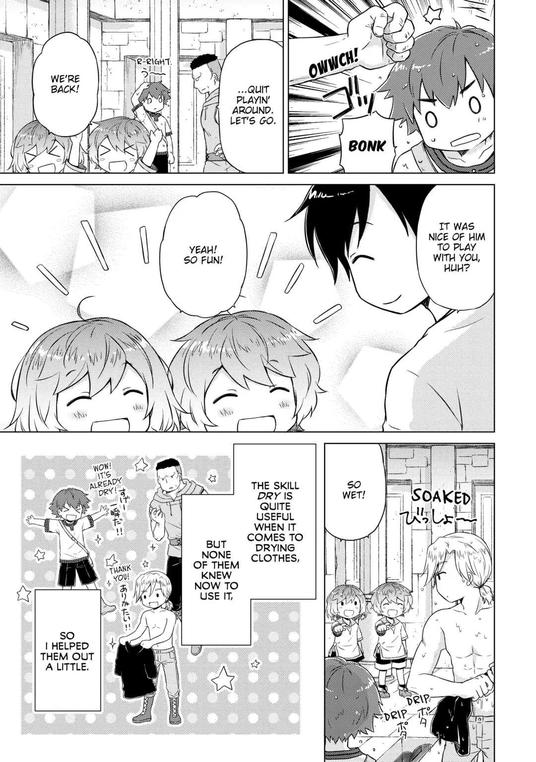 Page 7 of Chapter 38