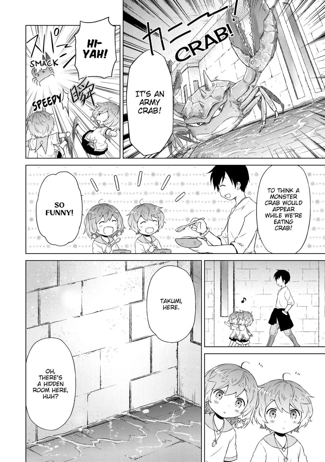 Page 16 of Chapter 38